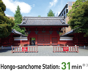 Hongo-sanchome Station: 31min※3